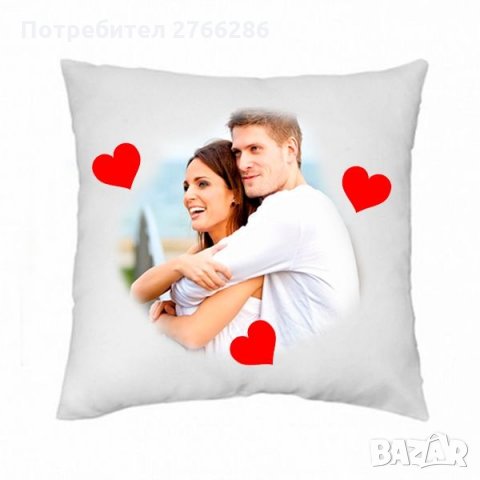 Възглавници със снимки и надписи, снимка 8 - Романтични подаръци - 32110214