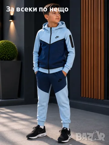 Nike tech Детски Спортен Комплект - Различни Цветове Код B478, снимка 8 - Детски комплекти - 55905509