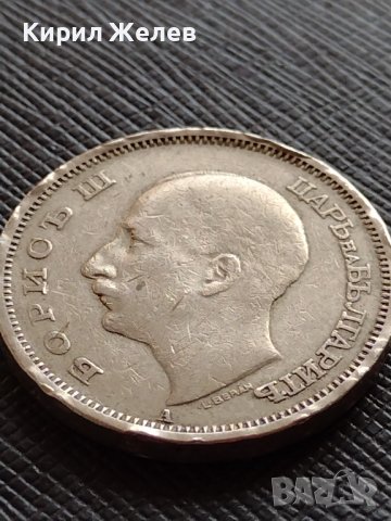 Монета 50 лева 1940г. ЦАРСТВО БЪЛГАРИЯ БОРИС трети ПЕРФЕКТНО СЪСТОЯНИЕ ЗА КОЛЕКЦИОНЕРИ 32893, снимка 6 - Нумизматика и бонистика - 38557110