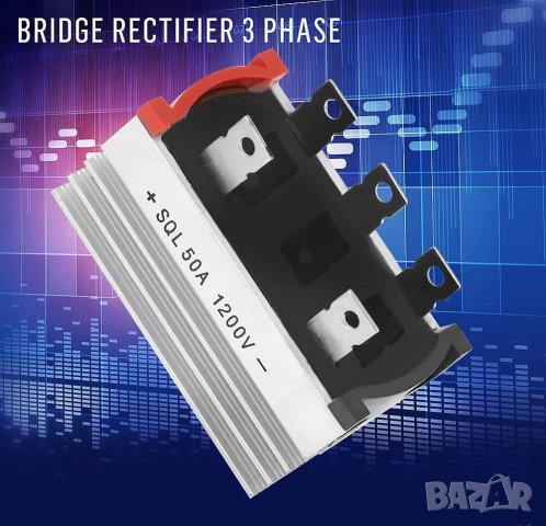 Мощни диоди и Грец за изправители., снимка 4 - Други - 18896847