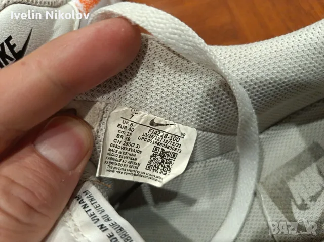 Nike Air Force 1 Low, снимка 7 - Кецове - 56415724