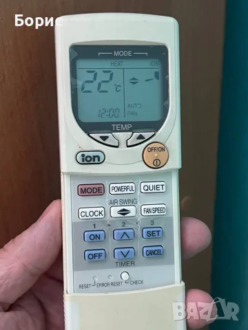Panasonic CS-TE9DKE – инверторен климатик, Made in Japan – 2 броя, снимка 14 - Климатици - 56184752
