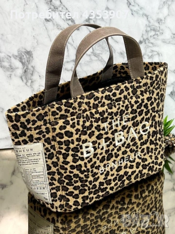  Tote Bag дамска чанта+дълга дръжка цвят по избор