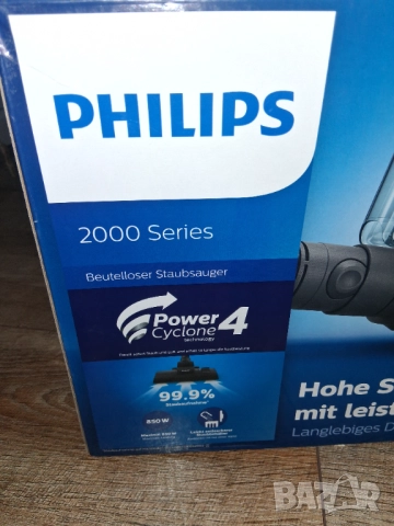 Прахосмукачка PHILIPS SERIES 2000, снимка 3 - Прахосмукачки - 52801277