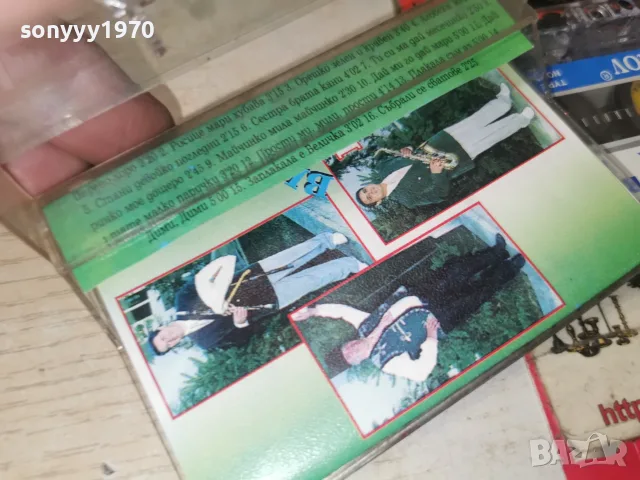 ВИЕВСКА ФОЛК ГРУПА-BOFIROV MUSIC ORIGINAL TAPE 2509261637H2E8R, снимка 9 - Аудио касети - 56225130