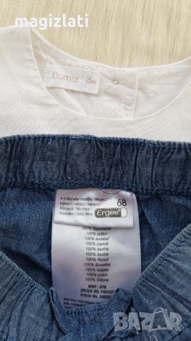 Туника и дънкови панталонки 3-6 месеца, снимка 2 - Комплекти за бебе - 33782460