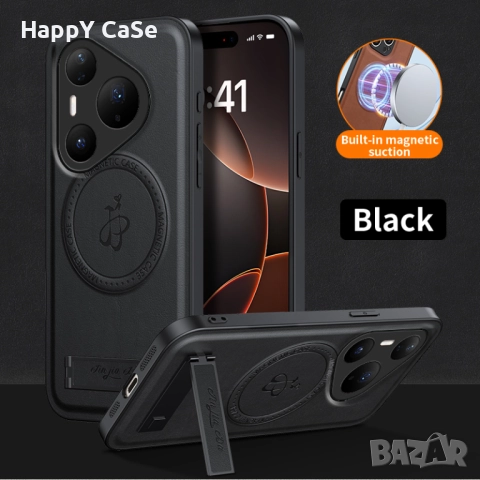 Huawei Pura 80 / 80 Pro / 80 Ultra / LEATHER MAGSAFE Кожен кейс калъф гръб със стойка, снимка 5 - Калъфи, кейсове - 51493535
