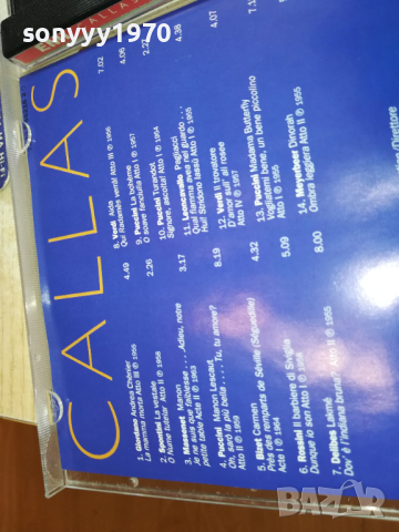CALLAS CD-ВНОС GERMANY 1503241556, снимка 12 - CD дискове - 44779454
