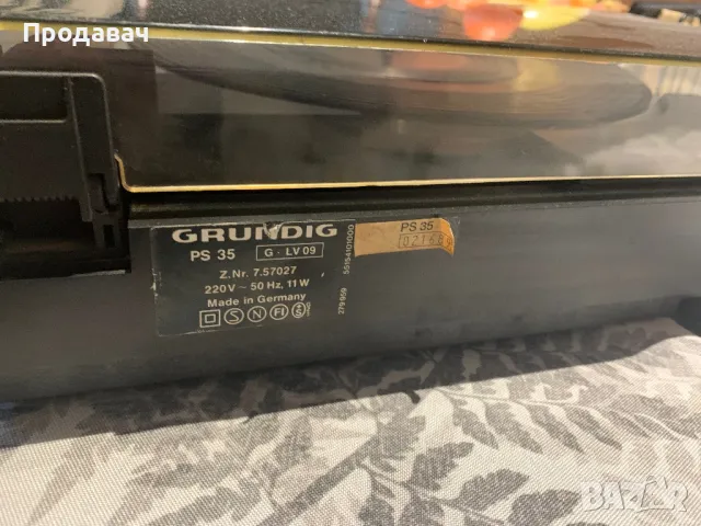 Грамофон Grundig, снимка 8 - Грамофони - 48100925