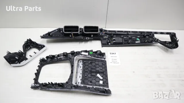  Оригинални декоративни лайстни табло и конзола BMW X5 G05 LCI 8088441,8088443,8745277, снимка 11 - Части - 50376912