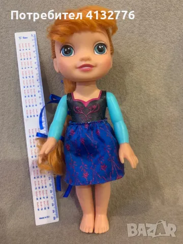 Кукли , снимка 4 - Кукли - 49478063