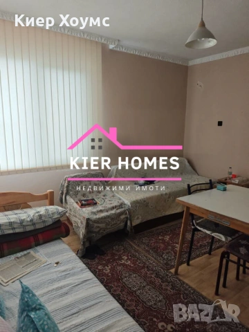 Двуетажна къща в кв.,, Черноконево",град Димитровград,обл. Хасково, снимка 9 - Къщи - 54026189