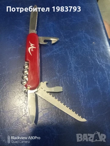 Многофункционален Victorinox Swiss с минимални следи от употреба., снимка 3 - Ножове - 50766962