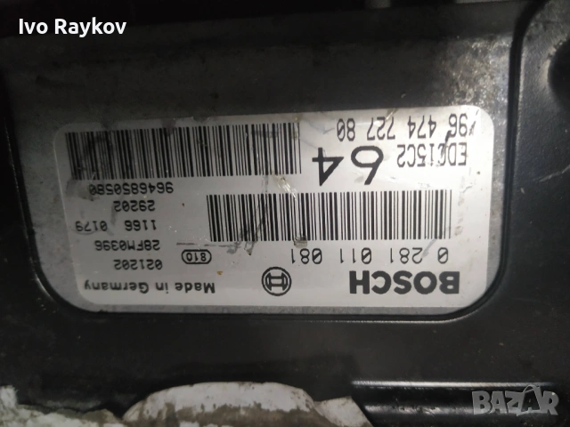Компютър запалване Peugeot 307 2.0 HDI , 9647472780 , 0281011081 , снимка 3 - Части - 53232089