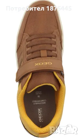 GEOX / ДЖИОКС Детски спортни маратонки - N38 (НОВИ), снимка 5 - Детски гуменки - 50015686