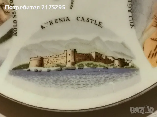 декоративна стенна чиния-Кипър, снимка 10 - Декорация за дома - 49319722