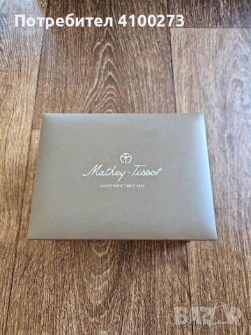 Mathey-Tissot - Швейцарски хронограф - Мъжки, снимка 5 - Мъжки - 51465657