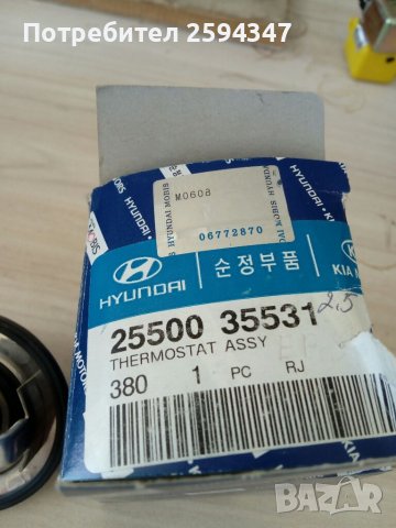 HYUNDAI GRANDEUR SANTA FE SONATA EF XG350 ТЕРМОСТАТ HMC, снимка 2 - Части - 36599879