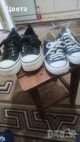 Кецове, снимка 7 - Кецове - 50662268