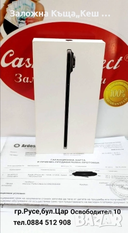 iPhone Air 512 GB. НОВ. 24 м. Гаранция.Цена 1950 лв.