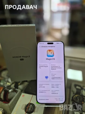 Honor Magic8pro 512GB, снимка 3 - Други - 56255438