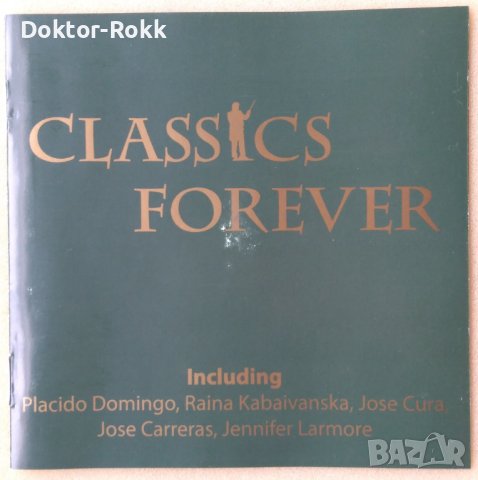 VARIOUS - CLASSICS FOREVER [2007] CD, снимка 1