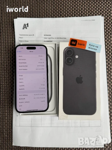 iPhone 16 Black❗️ Лизинг от 51лв/м❗️⚠️ 128GB черен, снимка 11 - Apple iPhone - 50939570