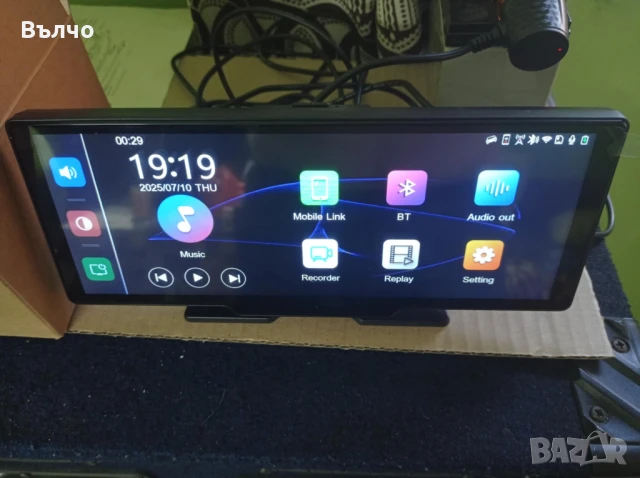 Мултимедия JPS-Навигация