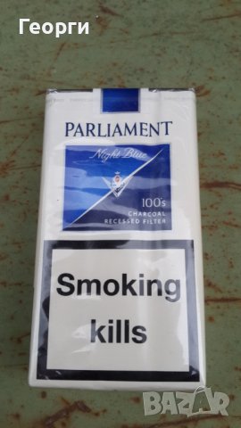Цигари Parliament, снимка 6 - Колекции - 42346442