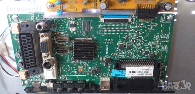 Main board 17mb82s