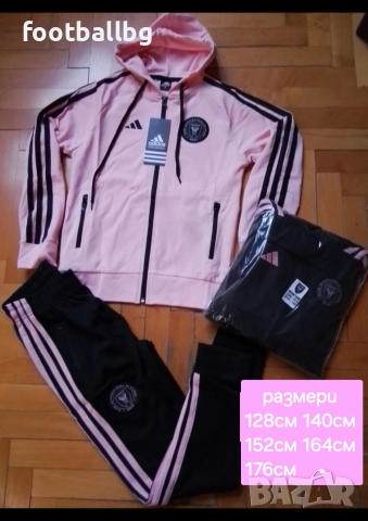 MESSI 10 🩷⚽️ детско юношески екипи анцузи на Интер Маями , снимка 7 - Футбол - 34185302