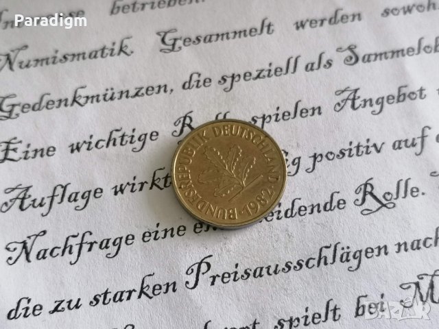 Монета - Германия - 5 пфенига | 1982г.; серия F, снимка 2 - Нумизматика и бонистика - 31719970