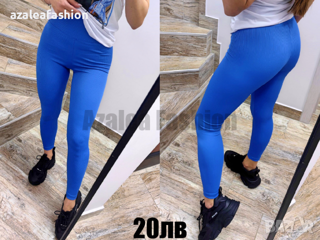 Дамски клин