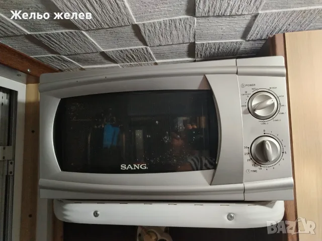 Микровълнова Санг, 800вата, снимка 2 - Микровълнови - 56443807