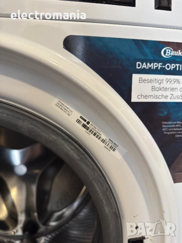 пералня Bauknecht Stop&Add WM Elite 711 C 7кг, снимка 7 - Перални - 53903293