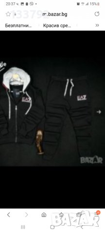 мъжко екипче Armani, снимка 3 - Спортни дрехи, екипи - 34859868