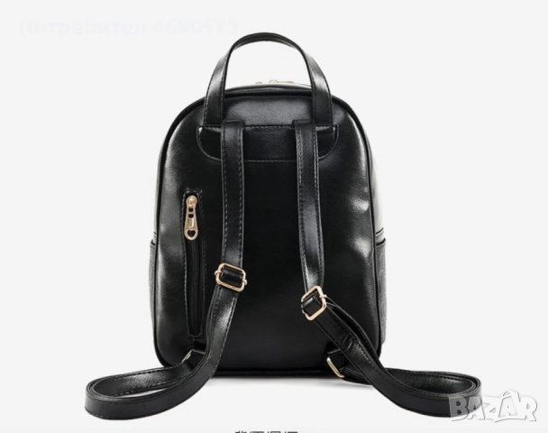 Комплект раница и 3 чантички, снимка 6 - Раници - 52899890