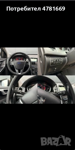 Volvo xc60, снимка 10 - Автомобили и джипове - 54019804