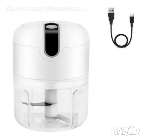 Електрически мини чопър , снимка 4 - Чопъри и пасатори - 56241024