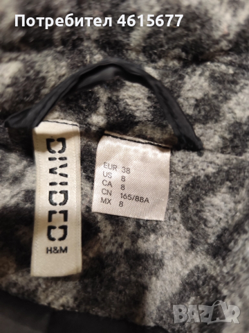 H&M палто, снимка 8 - Палта, манта - 52021945