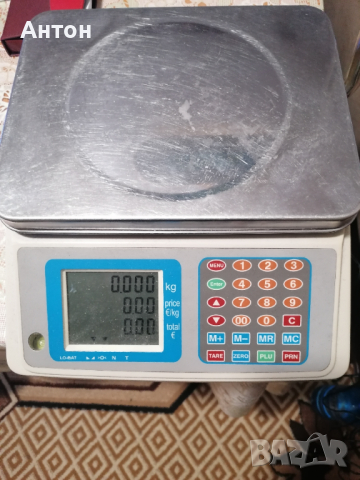 Българска електрона везна VEDIA. , снимка 7 - Приемници и антени - 36460163