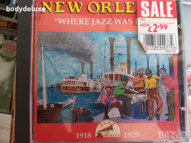 аудио дискове с джаз, снимка 7 - CD дискове - 50497468