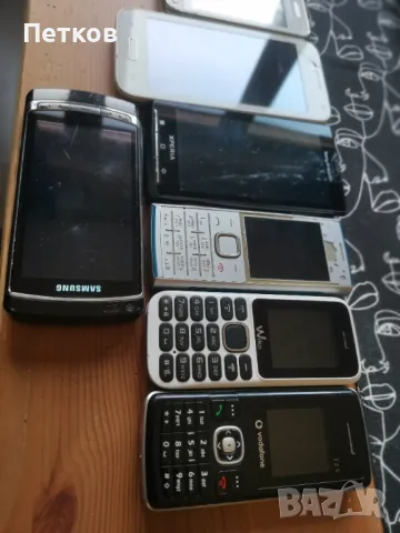 мобилни апарати