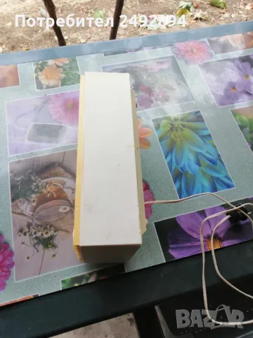 Радиоточка Тонмайстор, снимка 2 - Антикварни и старинни предмети - 47913236