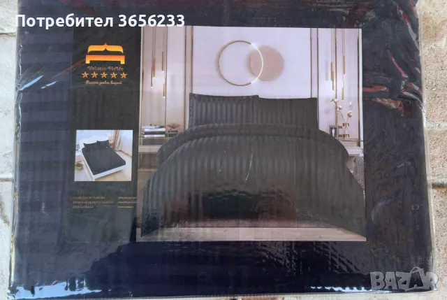 Спално бельо 4 части , снимка 17 - Спално бельо - 47013983