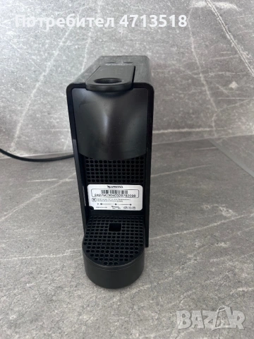 Кафемашина Nespresso ESSENZA MI