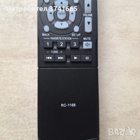 Дистанционно за ресивър Denon RC-1168, снимка 4 - Ресийвъри, усилватели, смесителни пултове - 53879959