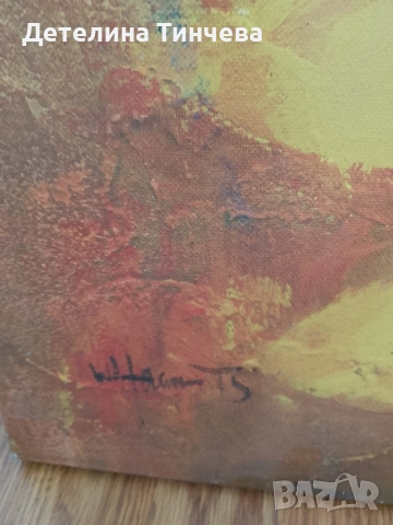 Картина авторска, снимка 5 - Декорация за дома - 54014833