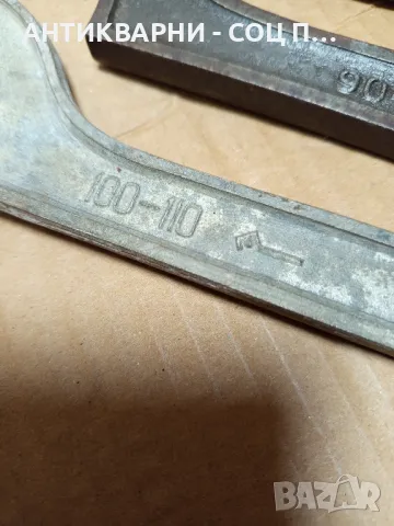 Комплект Соц Стари Секторни Ключове., снимка 4 - Антикварни и старинни предмети - 49328769