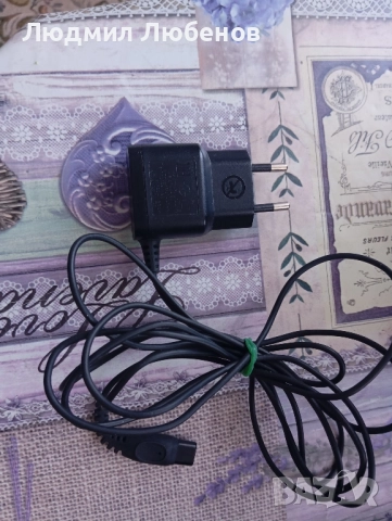 Адаптер 15волта Philips 